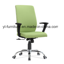Офисные стулья для офисной мебели